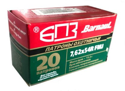 Barnaul 7.62x54 R, FMJ 174grs
