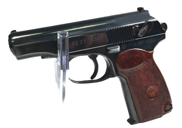 Halbautomatische Pistole Makarow, Mod. PM, Kaliber 9mmMakarov