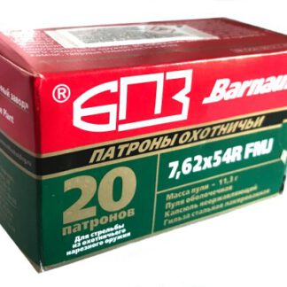 Barnaul 7.62x54 R, FMJ 174grs